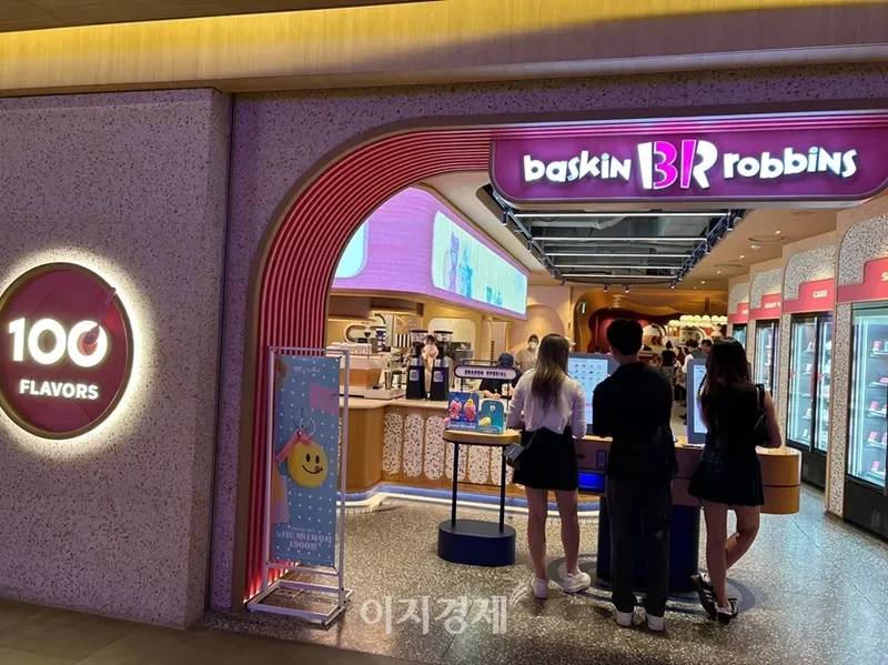 마비노기 9