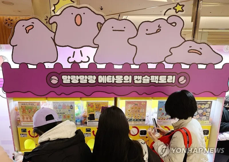 성수동 포켓몬 동선 지도 느낌