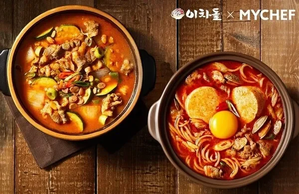 채소를 더한 순두부 요리