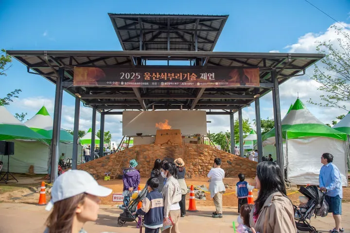 울산쇠부리축제 기본정보 일정 주차 셔틀버스 한눈에 정리 1 야외 축제 저녁 현장 분위기