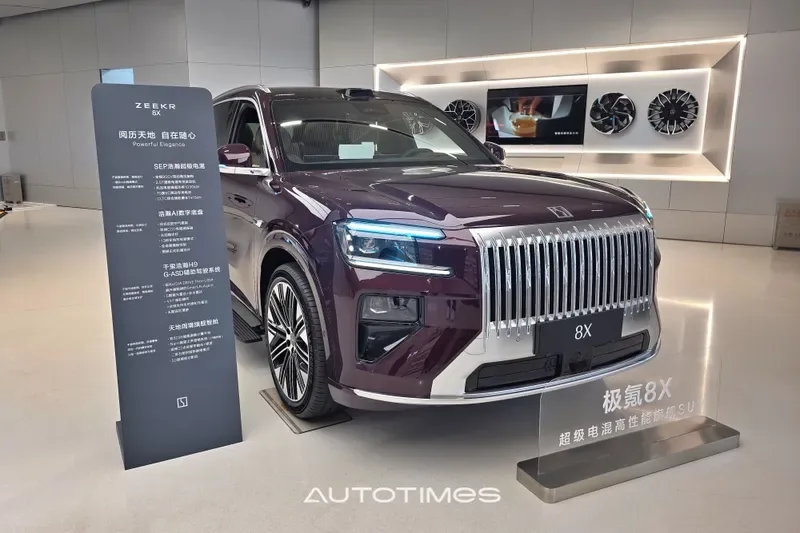 지커 8X 국내 출시 전 알아둘 가격과 스펙 정리 2 전기 SUV 충전 장면